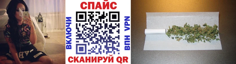 БУТИРАТ 99%  Сочи 