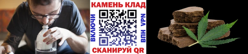 блэк спрут зеркало Сочи ГАШИШ hashish