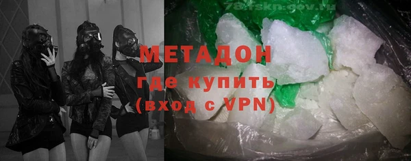 эйфоретик Аркадак