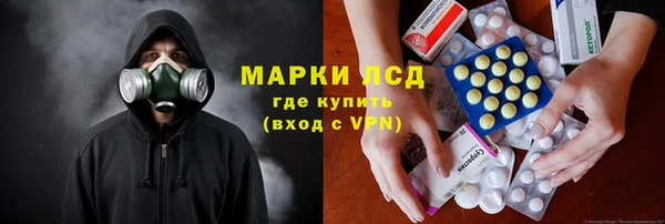 кокаин колумбия Алзамай