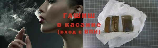 эйфоретик Аркадак