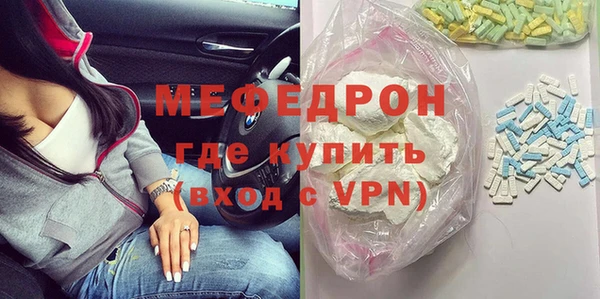 эйфоретик Аркадак