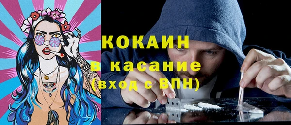 эйфоретик Аркадак