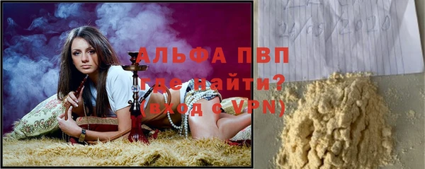 марки nbome Арсеньев
