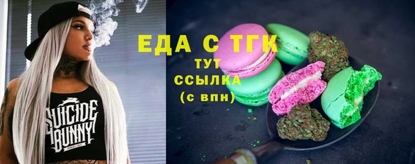 эйфоретик Аркадак
