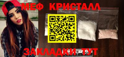 индика Кулебаки