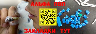 кокаин VHQ Кумертау
