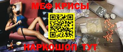 кокаин VHQ Кумертау