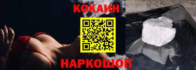 индика Кулебаки