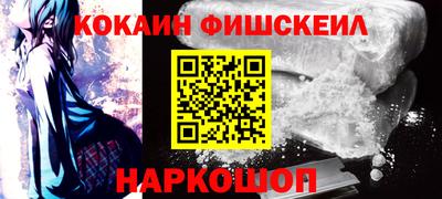 индика Кулебаки