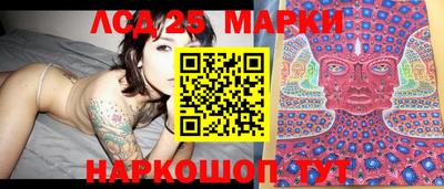 кокаин VHQ Кумертау