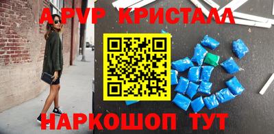 индика Кулебаки