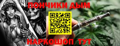 кокс Кунгур