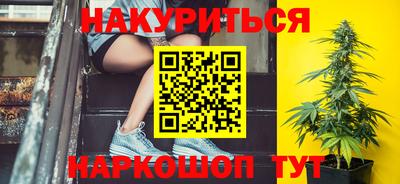 кокс Кунгур