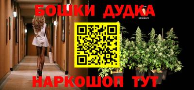 кокс Кунгур