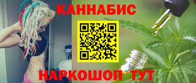 кокс Кунгур