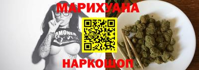 индика Кулебаки