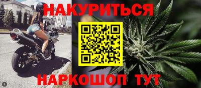 кокс Кунгур