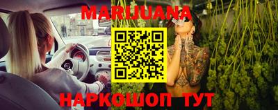 кокаин VHQ Кумертау
