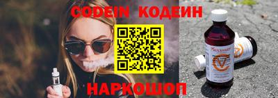 кокаин VHQ Кумертау