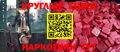 кокс Кунгур