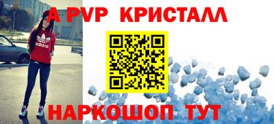 кокаин VHQ Кумертау