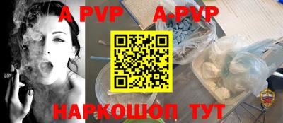 индика Кулебаки