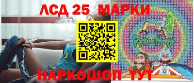 кокаин VHQ Кумертау