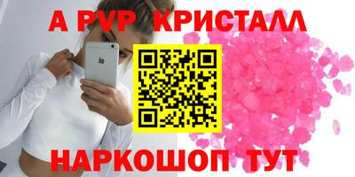 индика Кулебаки