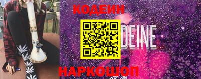 кокс Кунгур