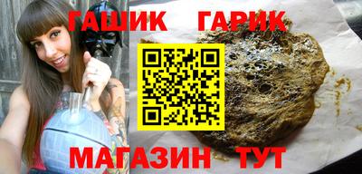 кокаин VHQ Кумертау