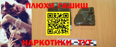 кокаин VHQ Кумертау
