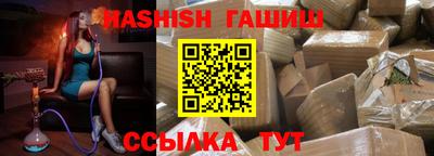 кокаин VHQ Кумертау