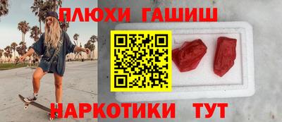 кокаин VHQ Кумертау