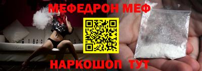 кокаин VHQ Кумертау