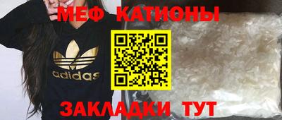 кокс Кунгур