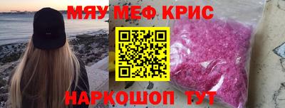 индика Кулебаки